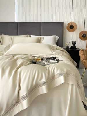 Набор постельного белья Laperla Одеялом - ткань Тенсель Марри