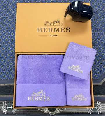 Набор полотенец Hermes - Сиреневое