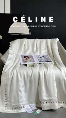 Одеяло  Celine с Шелковым наполнителем из ткани Тенсель - Белое