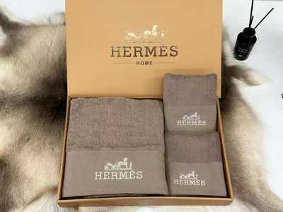 Набор полотенец Hermes с вышивкой - Коричневое