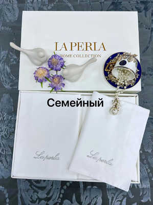 Постельное белье Laperla сатин де люкс - Однотонное белое Семейное