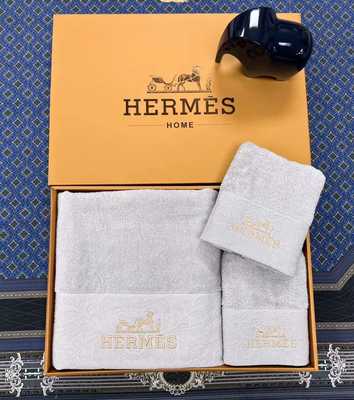 Набор полотенец Hermes с вышивкой - Серое